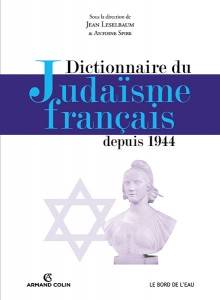 Dictionnaire-du-Judaisme-francais