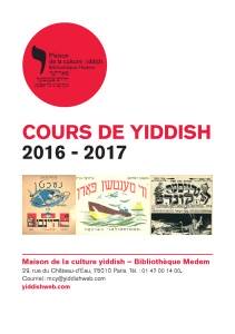 Cours 2016/2017