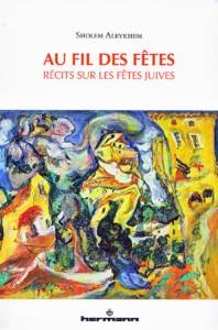 au-fil-des-fetes